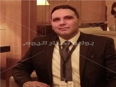 الرقابة المالية توافق على انتخابات «مصر للمقاصة»