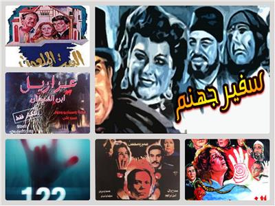 قبل عرض «122».. نقاد يكشفون: لماذا تفشل أفلام الرعب المصرية؟