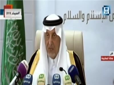 أمير مكة: ضبطنا 355 ألف مخالفة بالحج حتى الآن