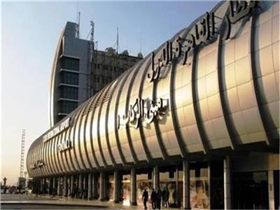 مطار القاهرة يستقبل الوفد الدائم لمفوضية الاتحاد الإفريقي