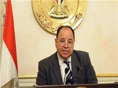 وزير المالية: رفع تصنيف مصر الائتماني خطوة إيجابية لجذب الاستثمارات الأجنبية