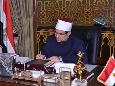 وزير الأوقاف يعتمد 95 متطوعًا لتحفيظ القرآن الكريم