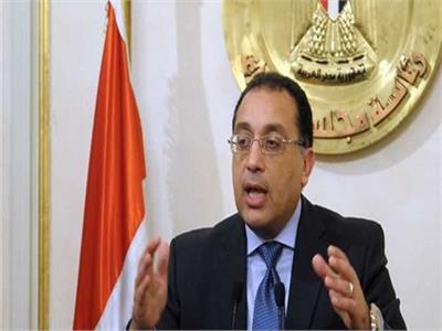 مجلس الوزراء يوثق ما تحقق في الولاية الأولى للرئيس في كتاب «مصر: التحدي والإنجاز»