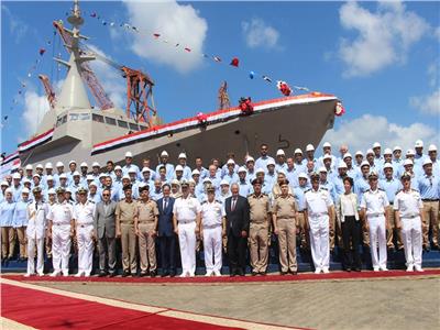 صور| القوات البحرية تحتفل بتدشين أول فرقاطة مصرية الصنع من طراز «جوويند»
