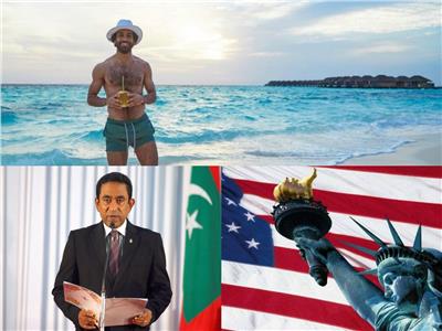 «المالديف».. من موجة السياحة إلى استحقاق رئاسي بتشكيكٍ أمريكيٍ في نزاهته