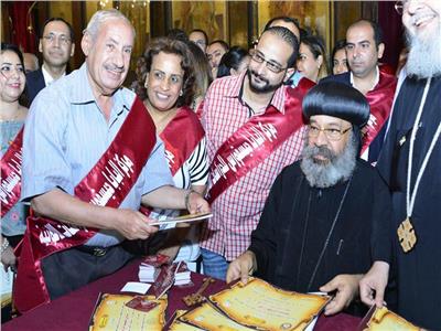 ختام دورة «أساسيات الإيمان» بمركز البابا ديسقورس وسط القاهرة