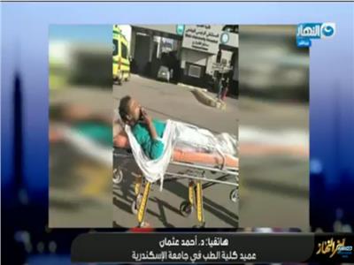 فيديو| «طب الإسكندرية» ترد على انتشار صورة لمريض يدخن داخل مستشفى