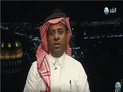 بالفيديو| باحث سعودي : قطر دعمت الحوثيين لاستهداف الناقلات السعودية والإماراتية