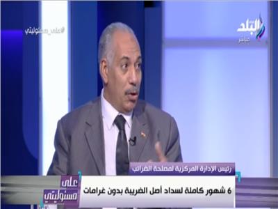فيديو| حجازي: الضرائب المتأخرة على الصحف 11 مليار جنيه ونادي الزمالك 40 مليون