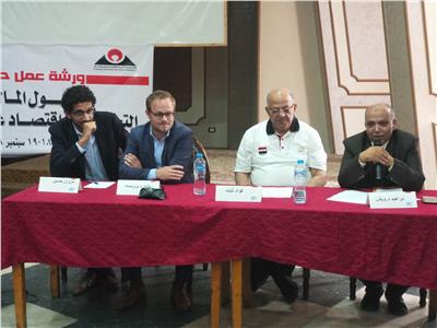 المصرية للإبداع والتنمية تشارك في ورشة «التحول إلى اقتصاد غير نقدي»