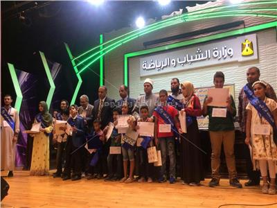 محافظة الإسكندرية تكرم 20 فائزًا بمسابقة حفظ القرآن 