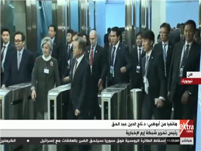 بث مباشر| قادة ورؤساء دول العالم يتوافدون على مقر الأمم المتحدة 