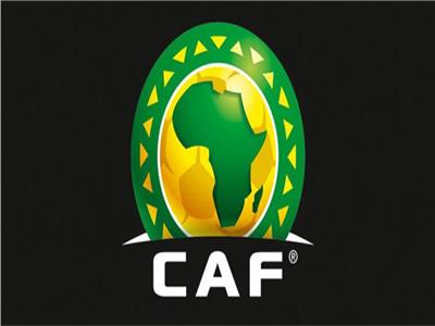 الكاف يعلن مواعيد مباريات أبطال أفريقيا للعام المقبل