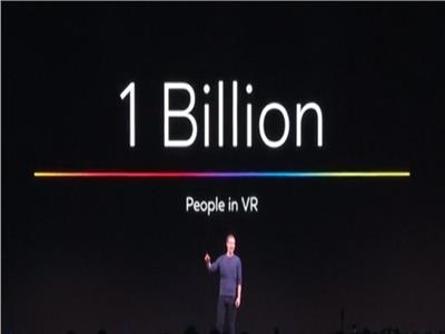 بث مباشر| مؤسس «فيسبوك» يتحدث عن مستقبل الواقع الافتراضي
