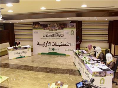 انطلاق تصفيات مسابقة الملك عبدالعزيز لـ«حفظ القرآن الكريم» 