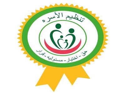 «الصحة» تطلق مبادرة «الوسام» من الإسكندرية لتحسين خدمات تنظيم الأسرة