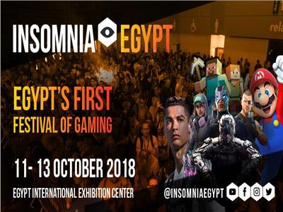 مصر تستضيف مهرجان أنسومنيا للألعاب الإلكترونية 