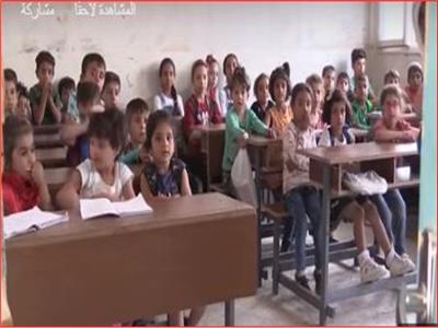 فيديو| «التربية والتعليم السورية» تحول المنازل إلى مدارس