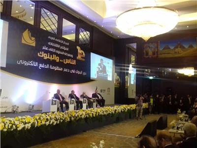 «الفقى» يعلن افتتاح مؤتمر الناس والبنوك  
