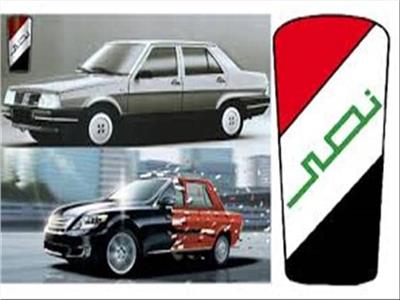 تعرف على الجديد في تصنيع السيارات داخل مصر 