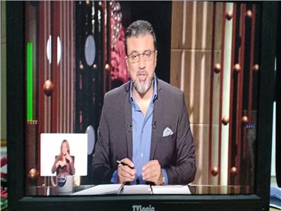 قرار جديد من قناة النهار بشأن برنامج «واحد من الناس»