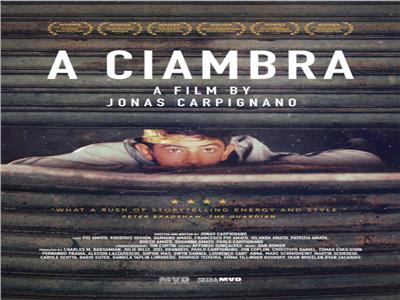 3 عروض للفيلم الإيطالي «A Ciambra» في بانوراما الفيلم الأوروبي