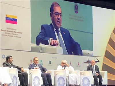 وزير البترول يشارك فى افتتاح مؤتمر ومعرض «أديبك ٢٠١٨» بأبو ظبي