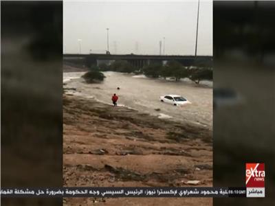 فيديو| الدفاع المدني الكويتي يحذر مرتادي الطرق عدم الخروج بسبب الطقس السيء