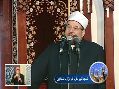  فيديو| وزير الأوقاف يعظم « حب الله ورسوله » بخطبة الجمعة