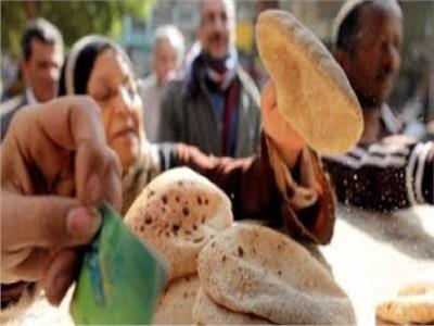 150 مليار جنيه «فاتورة» دعم التموين والخبز في ٢٠٣٠