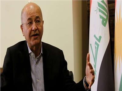 الرئيس العراقي يدعو لـ«منظومة جديدة»