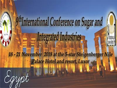 جامعة أسيوط تطلق أعمال مؤتمرها الدولي التاسع لصناعة السكر