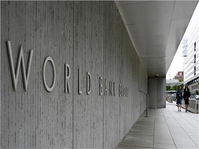 البنك الدولي: لم يعد أمام الدول العربية خيارات غير تحقيق التنمية