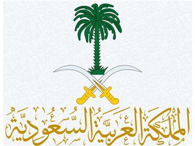 وفاة والدة الأمير فيصل بن محمد بن عبدالعزيز