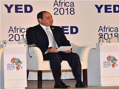 صور| رسائل مهمة يطلقها الرئيس السيسي بمنتدى «أفريقيا 2018»