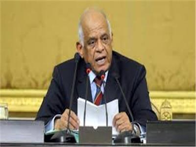 «عبد العال» يحيل مشروعات قوانين الحكومة للجان البرلمانية المختصة
