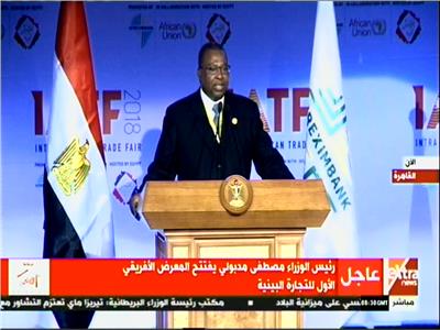 فيديو| مفوض الإتحاد الأفريقي: معرض القاهرة أول تفعيل لاتفاقية التجارة الحرة
