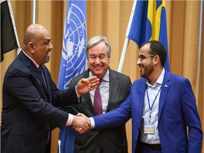«التعاون الإسلامي» ترحب بنتائج مفاوضات الأطراف اليمنية بالسويد