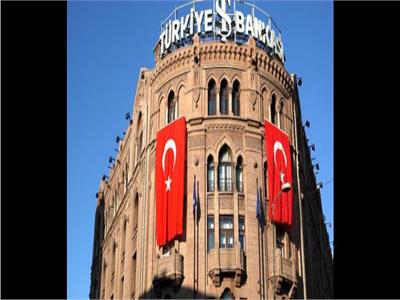 «فيتش» تعلن التصنيف الائتماني لتركيا «BB مع نظرة مستقبلية سلبية»