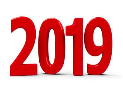 قبل 2019.. 10 نصائح من «الإفتاء» لاستقبال العام الجديد