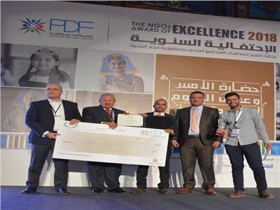 12 جمعية تفوز بجوائز «التطوير والتنمية» في عامها الثالث