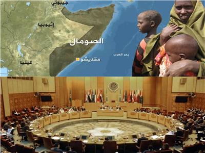«تنمية الصومال» خطوة جادة لجامعة الدول بمشاركة البرلمان العربي ومقديشو