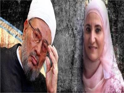 نصرالدين: نرفض استغلال الجنسية القطرية لـ «ابنه القرضاوي» لتسييس حبسها  