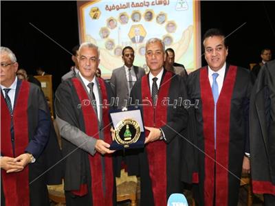 وزير التعليم العالي يشهد الاحتفال بالعيد الـ42 لجامعة المنوفية