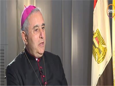 فيديو|سفير الفاتيكان بالقاهرة: حوارنا مع الأزهر يقطع الطريق على التطرف