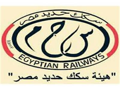 السكة الحديد توضح حقيقة صيانة محطة «كوم أبو راضي»