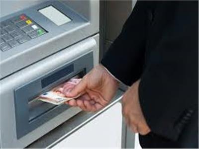 «ماكينات الصراف الآلي» تعمل بكفاءة خلال إجازة البنوك اليوم 