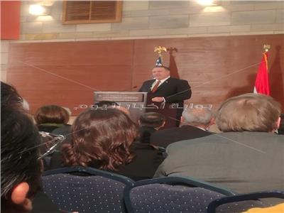 بدء خطاب وزير الخارجية الأمريكي مايك بومبيو بالقاهرة