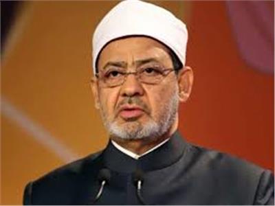 الإمام الأكبر يدعو مجلس تأديب الأزهر بإعادة النظر في عقوبة طالبة المنصورة