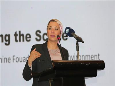وزيرة البيئة تعلن تنظيم مصر لمؤتمر الشباب الأفريقي للاستدامة البيئية